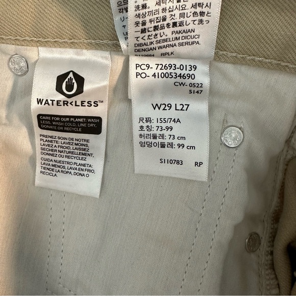 Levi’s Ribcage Straight Ankle Khaki and White Jeans Size 29 fits like 27 or 28 - Picture 10 of 10